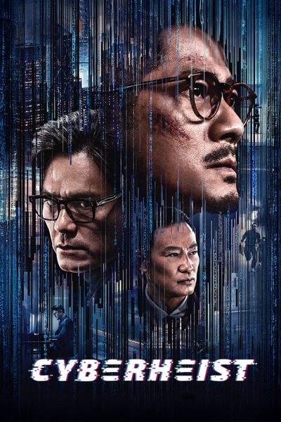 Cyber Heist