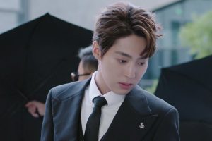 ดูหนัง วุ่นรักมัดใจท่านประธาน Love Me Like I Do ตอนที่ 1