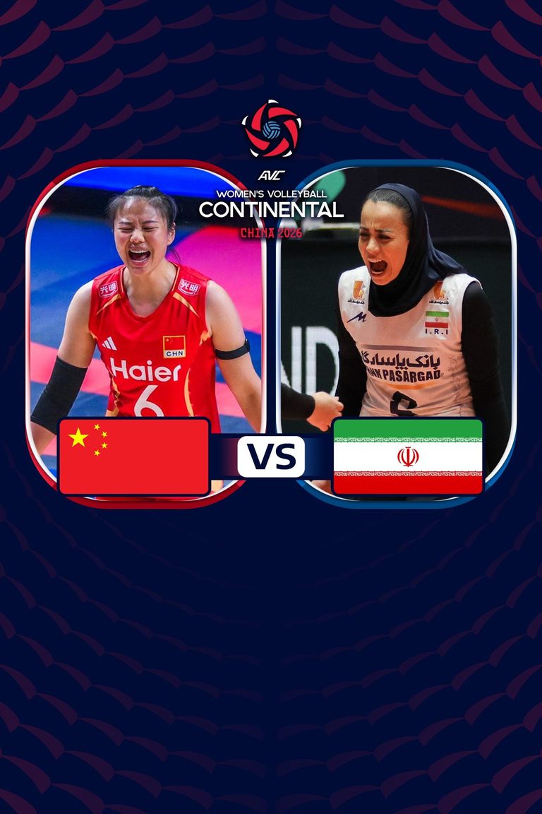 AVC Women's Continental Championship | จีน vs อิหร่าน (24 Aug 2026)