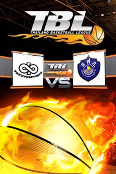 THAILAND BASKETBALL LEAGUE 2014 (ชาย) สโมสรทิว-เจริญอักษร VS PEA (สโมสรการไฟฟ้าส่วนภูมิภาค) THAILAND BASKETBALL LEAGUE 2014 (ชาย) สโมสรทิว-เจริญอักษร VS PEA (สโมสรการไฟฟ้าส่วนภูมิภาค)