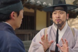 ดูหนัง จิตแพทย์หนุ่มแห่งยุคโชซอน ปี 2 Poong, the Joseon Psychiatrist Season 2 ตอนที่ 8