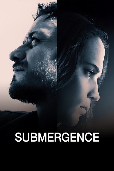 ดูSUBMERGENCE