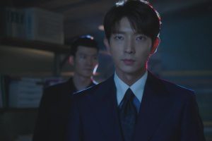 ดูหนัง ทนายสายเดือด Lawless Lawyer ตอนที่ 12