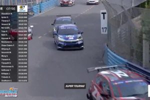 ดูหนัง บางแสน กรังด์ปรีซ์ 2025 (6 กรกฎาคม 2568) Bangsaen Grand Prix 2025 (6 July 2025) ตอนที่ 1