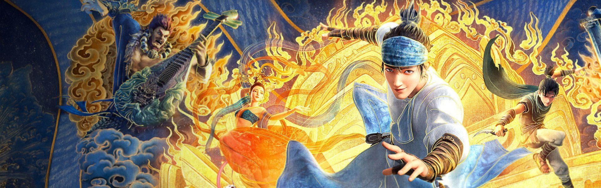 หยางเจี่ยน เทพสามตา มหาศึกผนึกเขาบงกช (New God: Yang Jian)