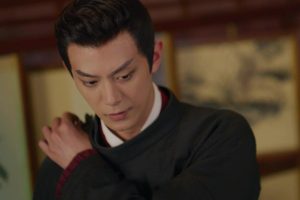 ดูหนัง ซ่อนรักเคียงฤทัย Governor's Secret Love ตอนที่ 3