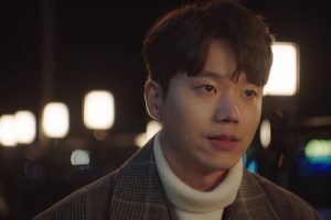 ดูหนัง บันทึกไม่ลับฉบับนายอัยการ Diary of a Prosecutor ตอนที่ 12