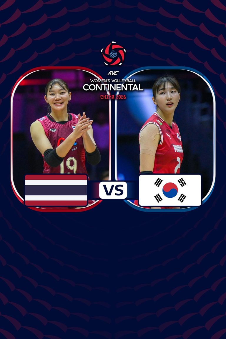 AVC Women's Continental Championship | ไทย vs เกาหลีใต้ (27 Aug 2026)
