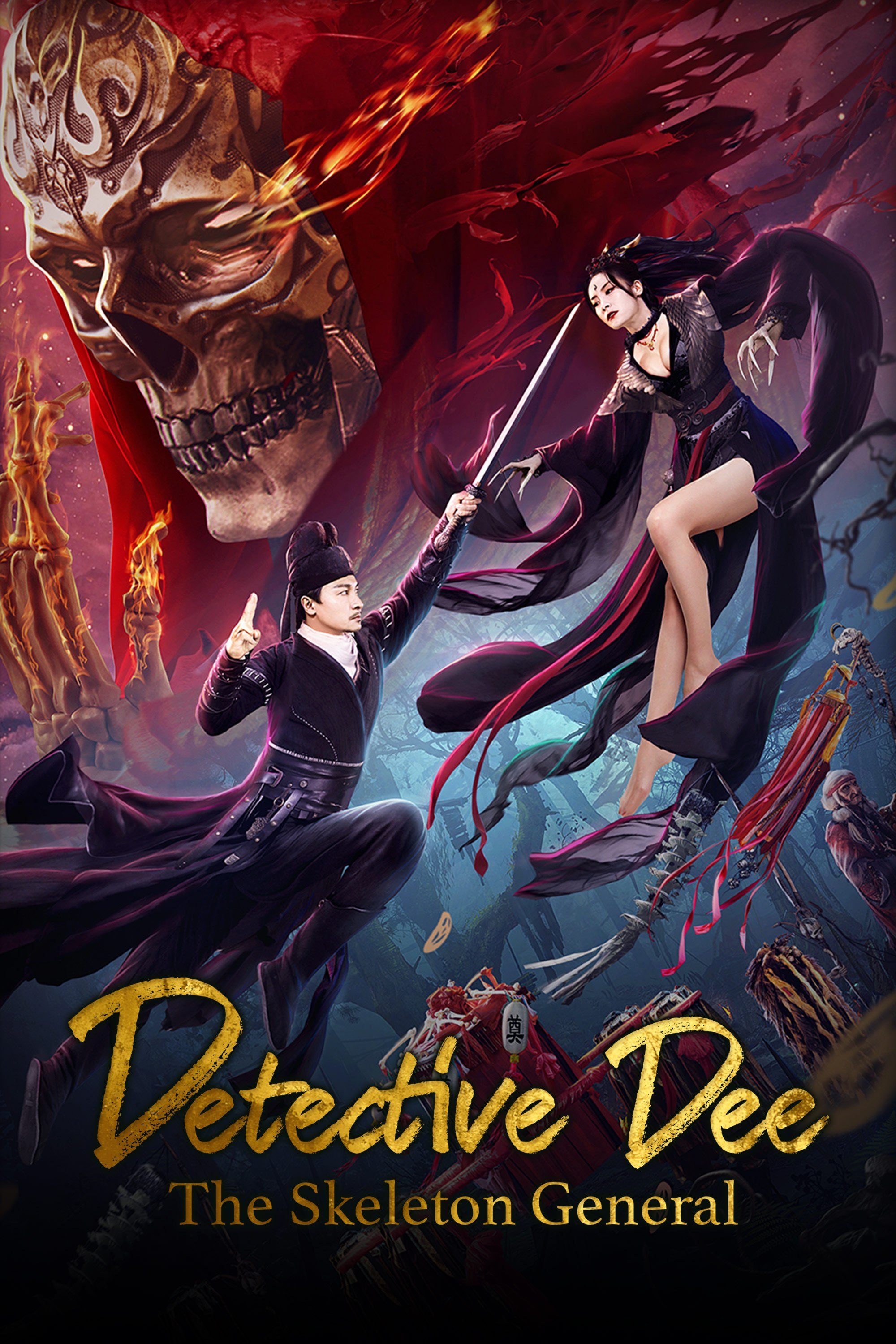 Detective Dee: The Skeleton General