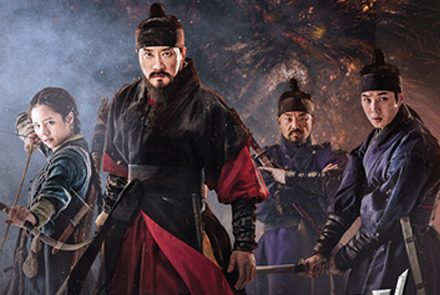 รวมทีมนักล่า 4 ซูเปอร์สตาร์แดนกิมจิใน MONSTRUM พันธุ์อสูรกลาย