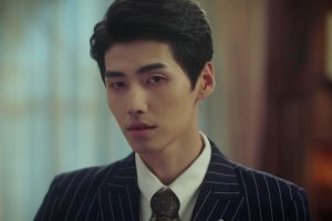 ดูหนัง Fall In Love ตอนที่ 8