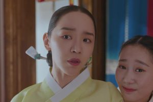 ดูหนัง บันทึกรักนายมเหสี Mr. Queen ตอนที่ 7