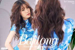 ดูหนัง ใบตอง นันทภัทร บำรุงเมือง RUSH Fashion Vol.152 Baitong ตอนที่ 2