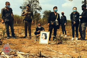 ดูหนัง Khai Pom Kadee Dang ตอนที่ 6