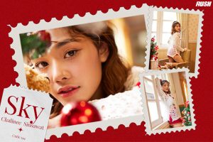 ดูหนัง สกาย ชาลินี สินสวัสดิ์  RUSH Fashion Vol.144 Sky ตอนที่ 2