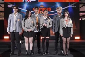 ดูหนัง แคมปัส สตาร์ 2024 Campus Star The Reality Series ตอนที่ 7