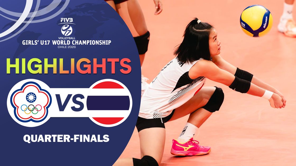 ไชนีส ไทเป v ไทย