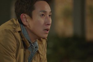 ดูหนัง มิสโคเรีย มงนี้ฉันขอนะ! Miss Korea ตอนที่ 3