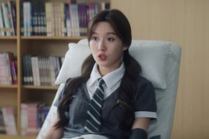 ดูหนัง ฮีลใจรักยัยขี้จุ๊ City of Romance ตอนที่ 2