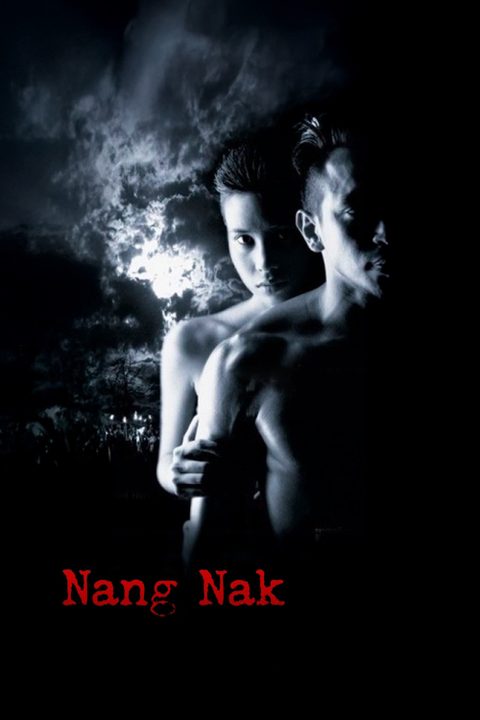 NangNak