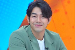 ดูหนัง ทัวร์มาลง Tour Ma Long ตอนที่ 34