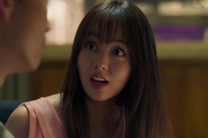 ดูหนัง วุ่นหัวใจ ยัยผีจอมป่วน Bring it on, Ghost ตอนที่ 7