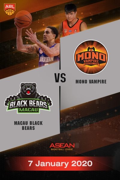 ABL 2019-2020 - มาเก๊า แบล็กแบร์ส VS มาเก๊า แบล็กแบร์ส (07-01-20) ABL 2019-2020 - Macau Black Bears VS Mono Vampire Basketball Club (07-01-20)