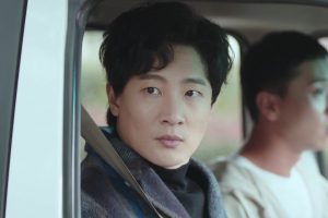 ดูหนัง สวัสดี โรบอตที่รัก A Robot in The Orange Orchard ตอนที่ 10