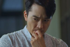 ดูหนัง ภารกิจทีมปล้นวายร้าย 1 The Player ตอนที่ 6