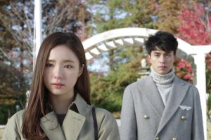 ดูหนัง วุ่นหัวใจ เจ้านายขี้วีน Blade Man ตอนที่ 18