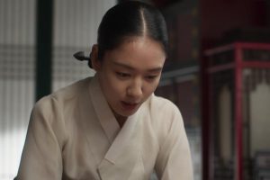 ดูหนัง แด่รักถึงนิรันดร์ My Dearest ตอนที่ 17