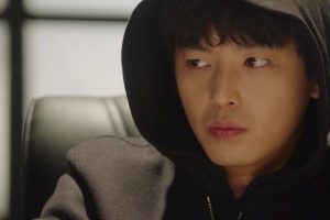 ดูหนัง เขินนักรักซะเลย My Shy Boss ตอนที่ 4