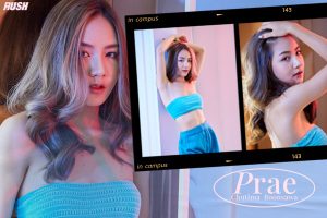 ดูหนัง แพร ชุติมา บุญสวา RUSH Fashion Vol.143 Prae ตอนที่ 2