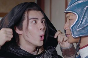 ดูหนัง พลิกขอบฟ้า ท้าลิขิตสวรรค์ Fighter of The Destiny ตอนที่ 16