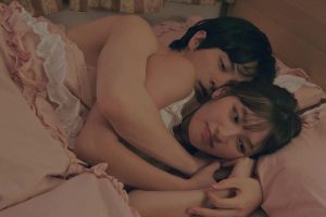 ดูหนัง รักได้ไหม หัวใจต้องห้าม? First Love Affair: Can I Call This My First Love? ตอนที่ 4