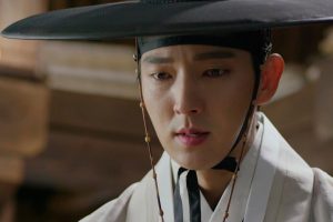 ดูหนัง บัณฑิตแวมไพร์ Scholar Who Walks the Night ตอนที่ 7