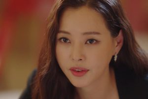 ดูหนัง สลับร่างสืบสร้างรัก One the Woman ตอนที่ 2