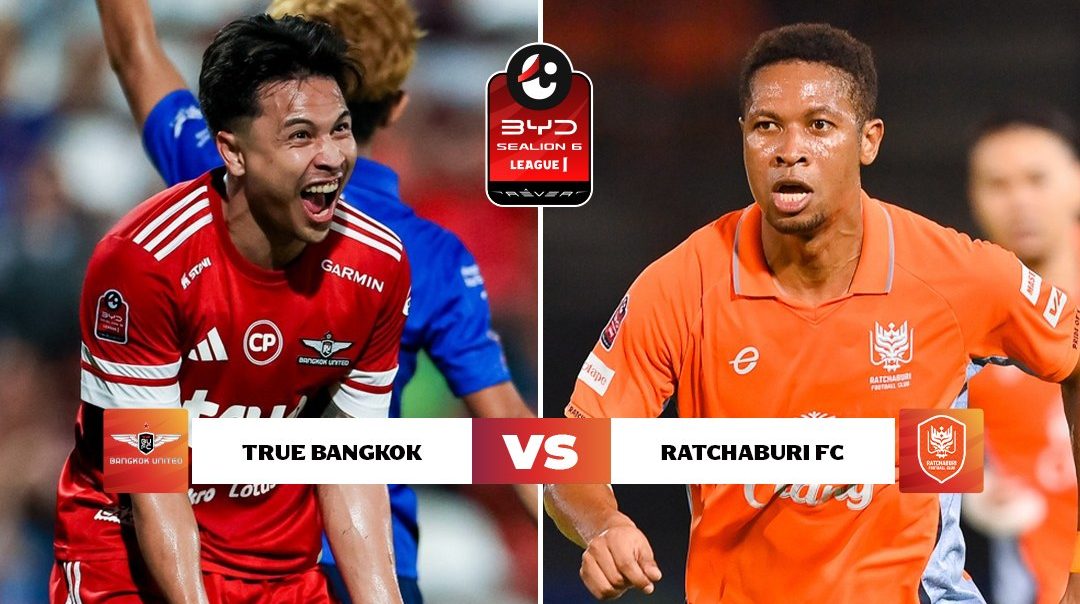 ไทยลีก 1 | ทรู แบงค็อก vs ราชบุรี (18 Apr 2026)