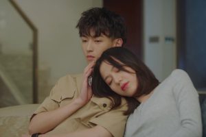 ดูหนัง Fall In Love ตอนที่ 11