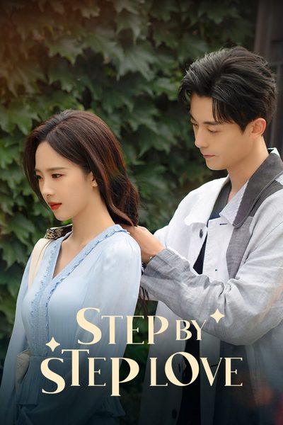 ดูStep by Step Love