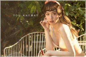 ดูหนัง ปูเป้ พิชาภรณ์ A'lure Fashion Vol. 112 Pupae ตอนที่ 4