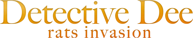 Detective Dee: Rats Invasion