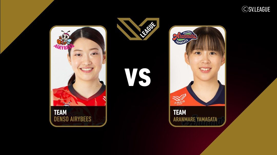 SV.League Women | เดนโซ แอร์ริบีส์ vs อารันมาเระ ยามากาตะ  (07 Mar 26)