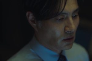 ดูหนัง ภารกิจลับยัยนักต้มตุ๋น Delightfully Deceitful ตอนที่ 10