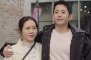 ดูหนัง ละอองรักยามฝนพรำ Something in the Rain ตอนที่ 4