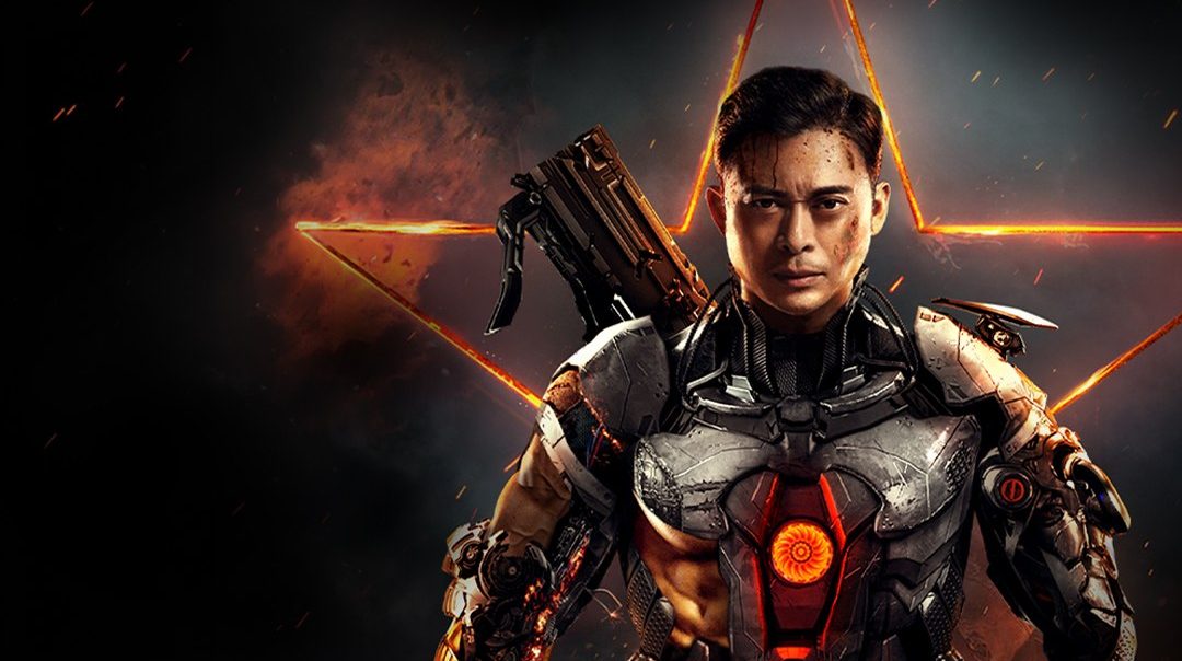 นักสู้ วีอาร์ ล่าเดนคน VR Fighter