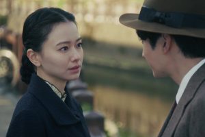 ดูหนัง เหนือคลื่น ใต้ฟ้า ชีวารัก A Calm Sea and Beautiful Days with You ตอนที่ 6