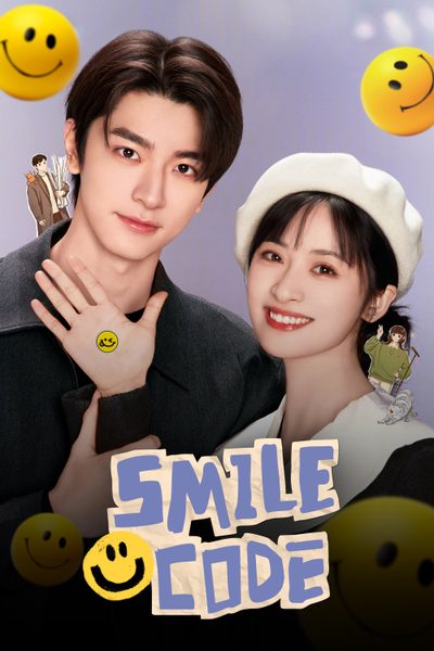 Smile Code