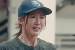 ดูหนัง Heart Code สืบลับจับใจ Heart Code ตอนที่ 2