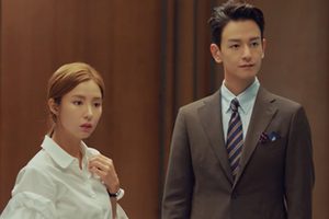 ดูหนัง ดวงใจฮาแบ็ค The Bride of Habaek ตอนที่ 13